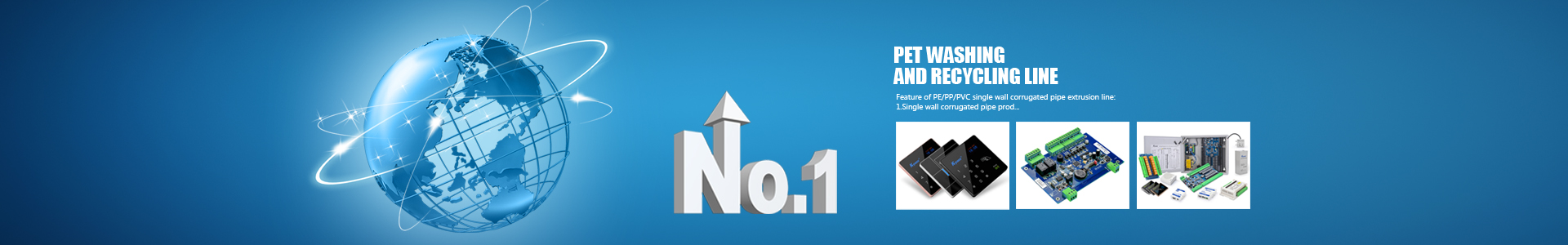 建筑工地實(shí)名制門禁