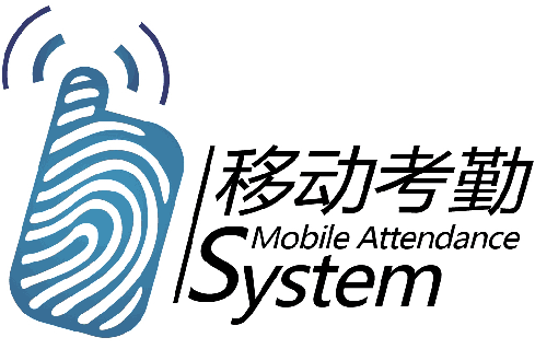 考勤系統(tǒng),考勤管理系統(tǒng),考勤管理軟件,網(wǎng)上考勤系統(tǒng)深圳凱帕斯科技有限公司. 凱帕斯