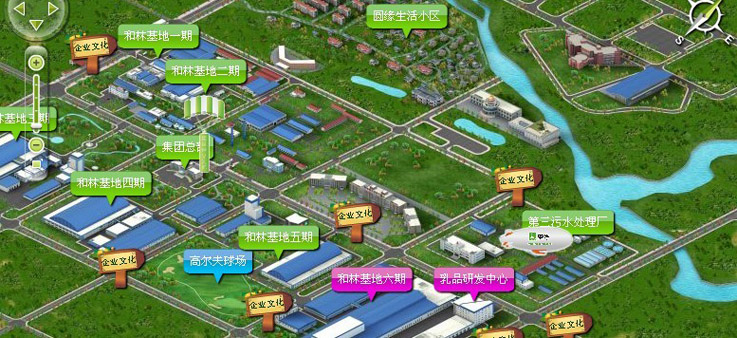 K-PASS成為蒙牛乳業(yè)集團(tuán)智能門禁一卡通管理系統(tǒng)采購項目指定供應(yīng)商 K-PASS成為蒙牛乳業(yè)集團(tuán)智能門禁一卡通管理系統(tǒng)采購項目指定供應(yīng)商