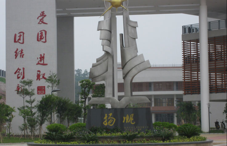 K-PASS中標大亞灣三所名校所有門禁一卡通 K-PASS中標大亞灣三所名校所有門禁一卡通