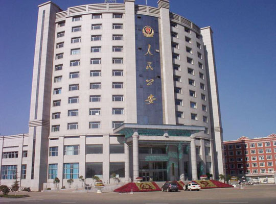 聊城東昌府區(qū)公安局凱帕斯門禁一卡通系統(tǒng)驗收完畢