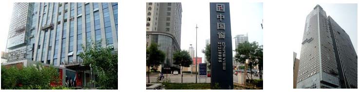 凱帕斯中標(biāo)“中國(guó)窗”門禁IC卡電梯控制系統(tǒng) 凱帕斯中標(biāo)“中國(guó)窗”門禁IC卡電梯控制系統(tǒng)