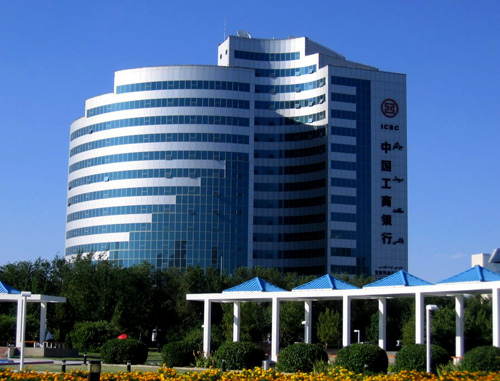 工商銀行蘇州所有支行