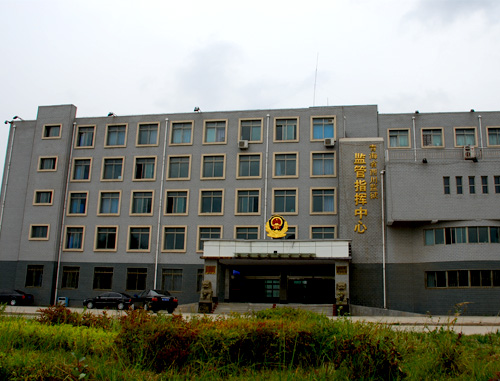 西寧市西川監(jiān)獄