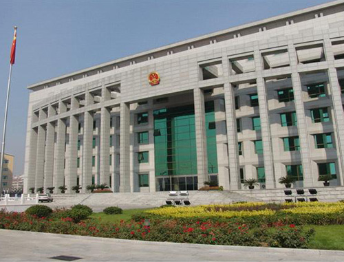 唐山市遷西縣人民法院