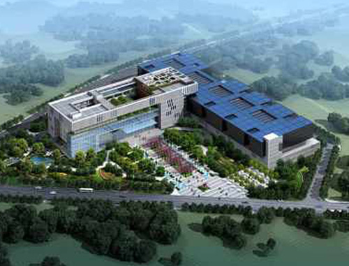 廣東省國家檔案館