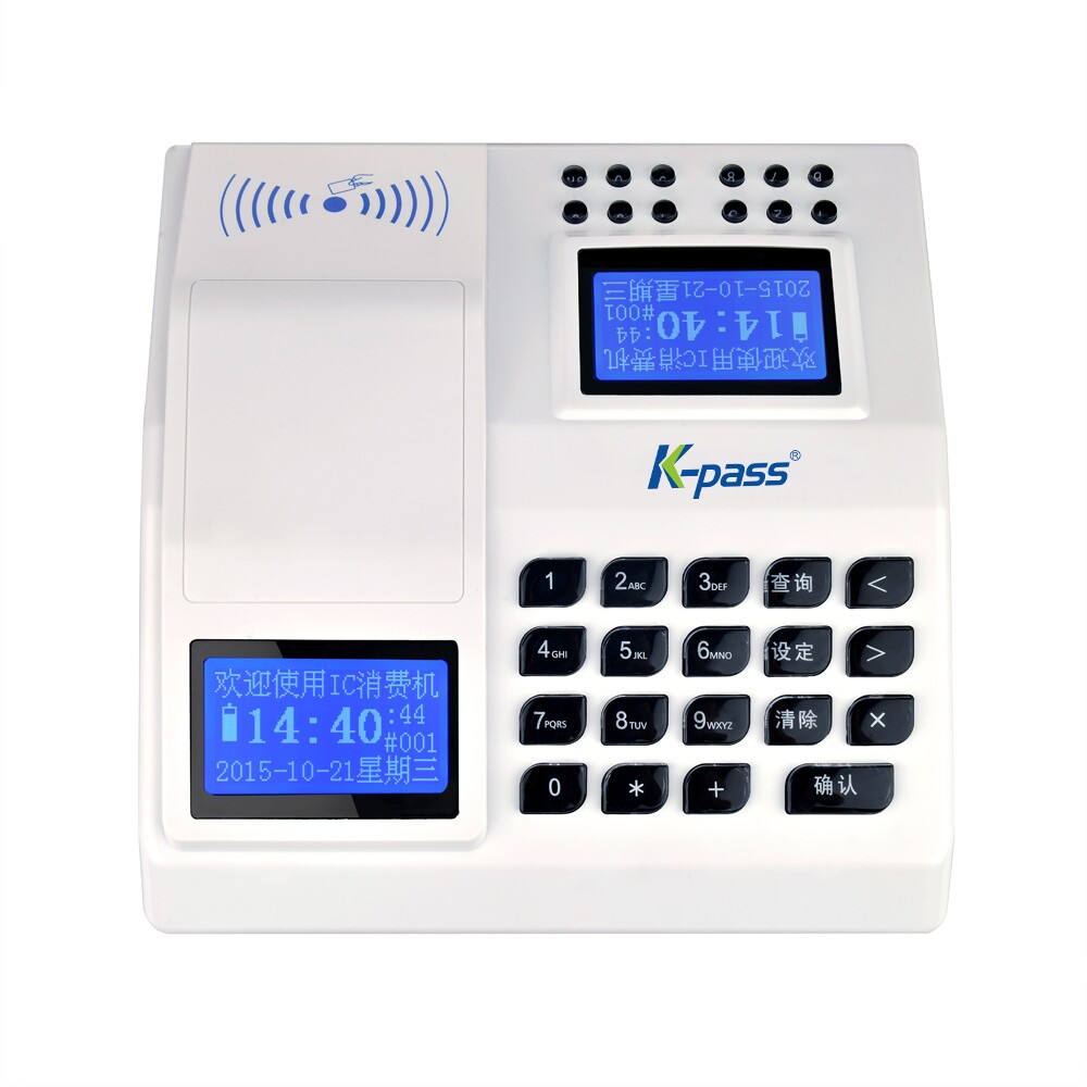 POS 終端（IC卡含打印）