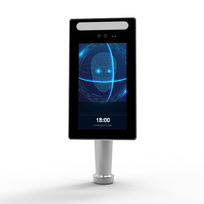 人臉識別機—平板立式