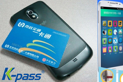 門禁系統(tǒng)配防復(fù)制IC卡門禁讀卡器產(chǎn)品介紹